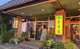 なつかしの宿　末廣館